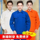 Демисезонный хлопковый износостойкий комплект для работы, защита от ожогов, большой размер, делается под заказ