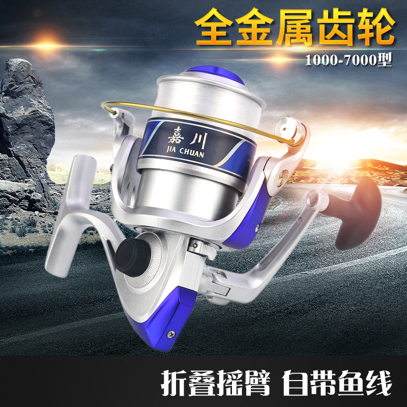 Kagawa YF electroplated head fishing wheel fishing reel throwing rod sea fishing rod Luya fishing gear with line fish wheel spinning wheel fishing reel