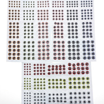 3D Luya fish eye simulation laser fish eye DIY accessories fake bait eye paste simulation eye combination set a card 183 grain