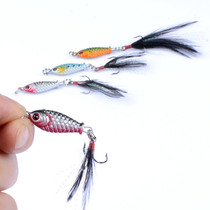 Mini lu ya er 6 grams of 3cm small leaden fish freshwater fishing Makou qiao zui bass fishing lures fang sheng er far-flung bait