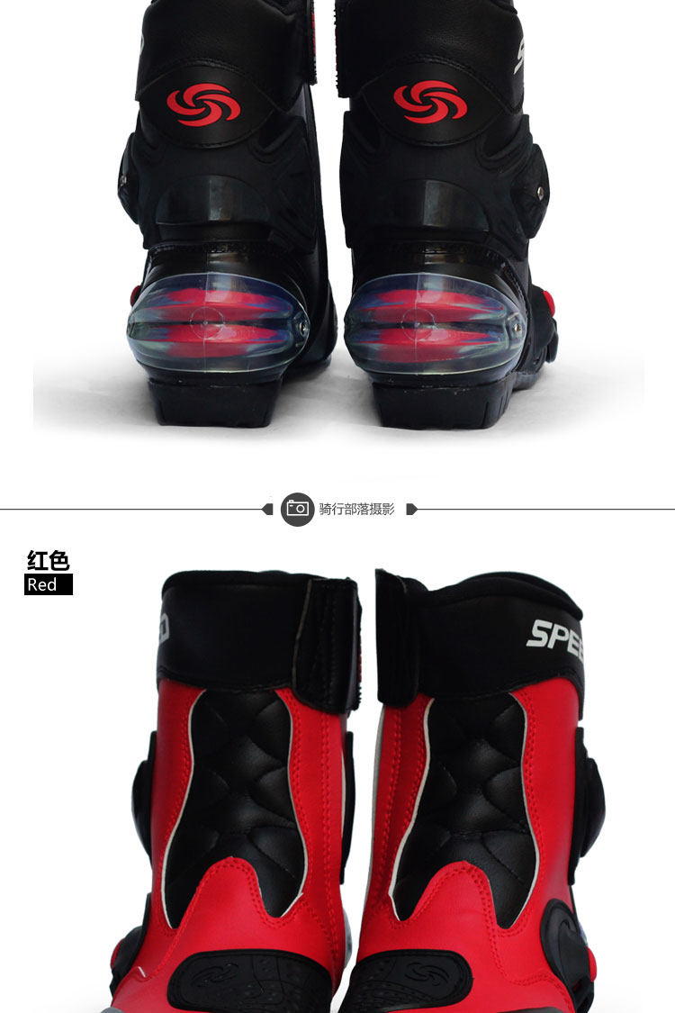 Bottes moto PRO-BIKER - Ref 1390070 Image 26