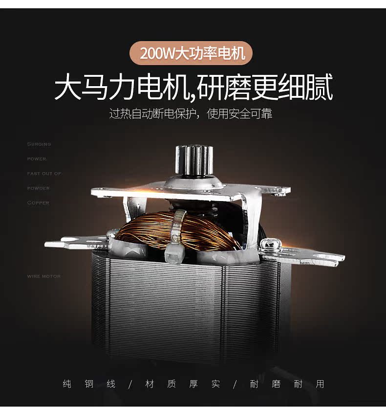 máy pha cafe tiross Máy nghiền tại nhà văn phòng khô bột nghiền máy xay điện máy xay cà phê máy nghiền nhỏ bổ sung thực phẩm - Máy pha cà phê máy pha cà phê viên nén