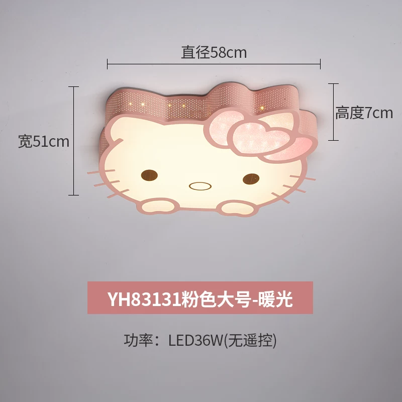 Hello Kitty, hello kitty, lights for children's room, cartoon ceiling light