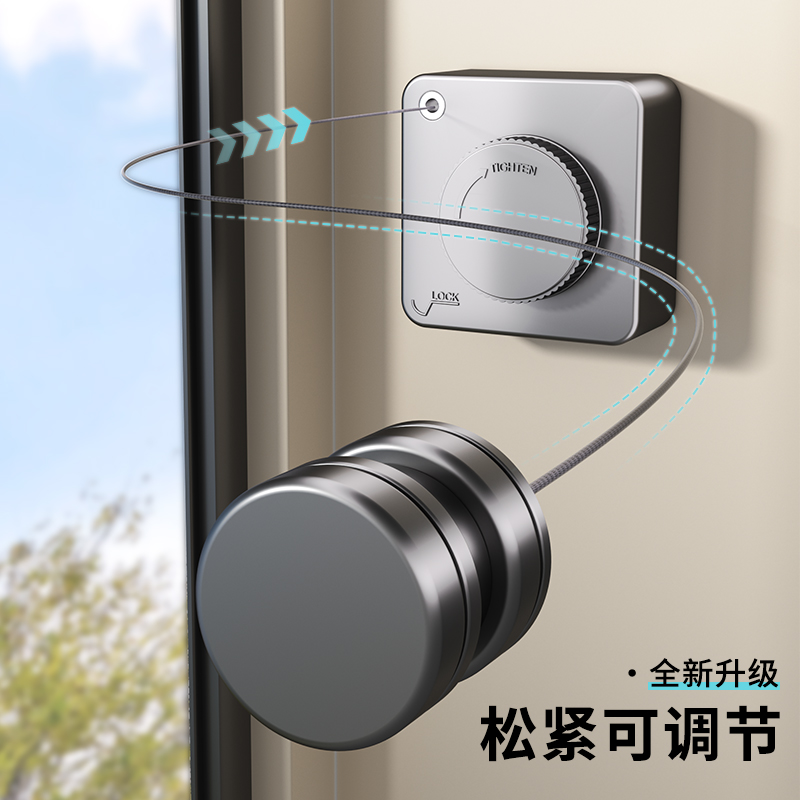 良妻バルコニー物干し用ロープ 目に見えない伸縮式 304ステンレススチールワイヤーロープ パンチフリー 浴室用物干し用具