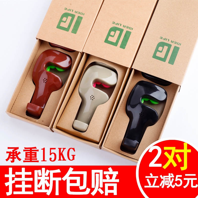 Car seat back hook hidden hook multi-function non-disassembly creative car storage small hook