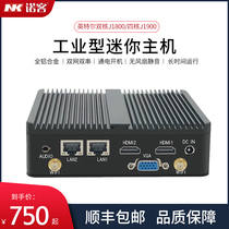 mini small computer host quad-core Office Home mini mini fanless HTPC living room desktop industrial control