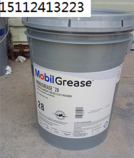 Mobil Mobil grease 28 33 synthetic aviation grease 16kg
