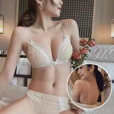 Front buckle thin shoulder strap French underwear ultra-thin sexy triangle cup without steel ring big chest display small gathering beauty back bra