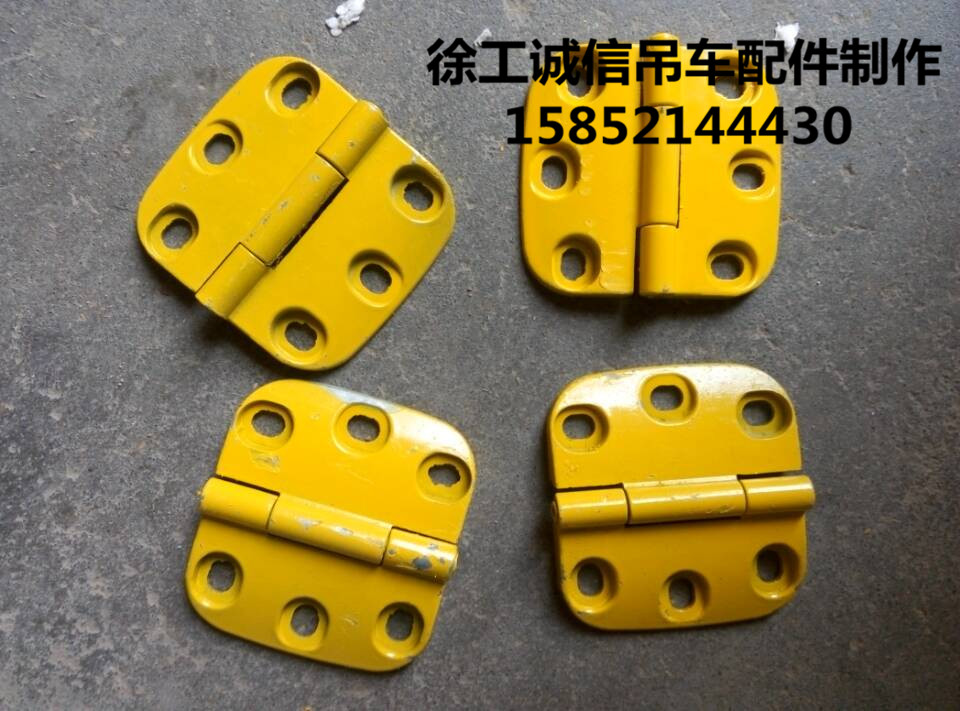 Xu Works Crane Accessories Engine Folding Door Folding Page Folding Page Hinge