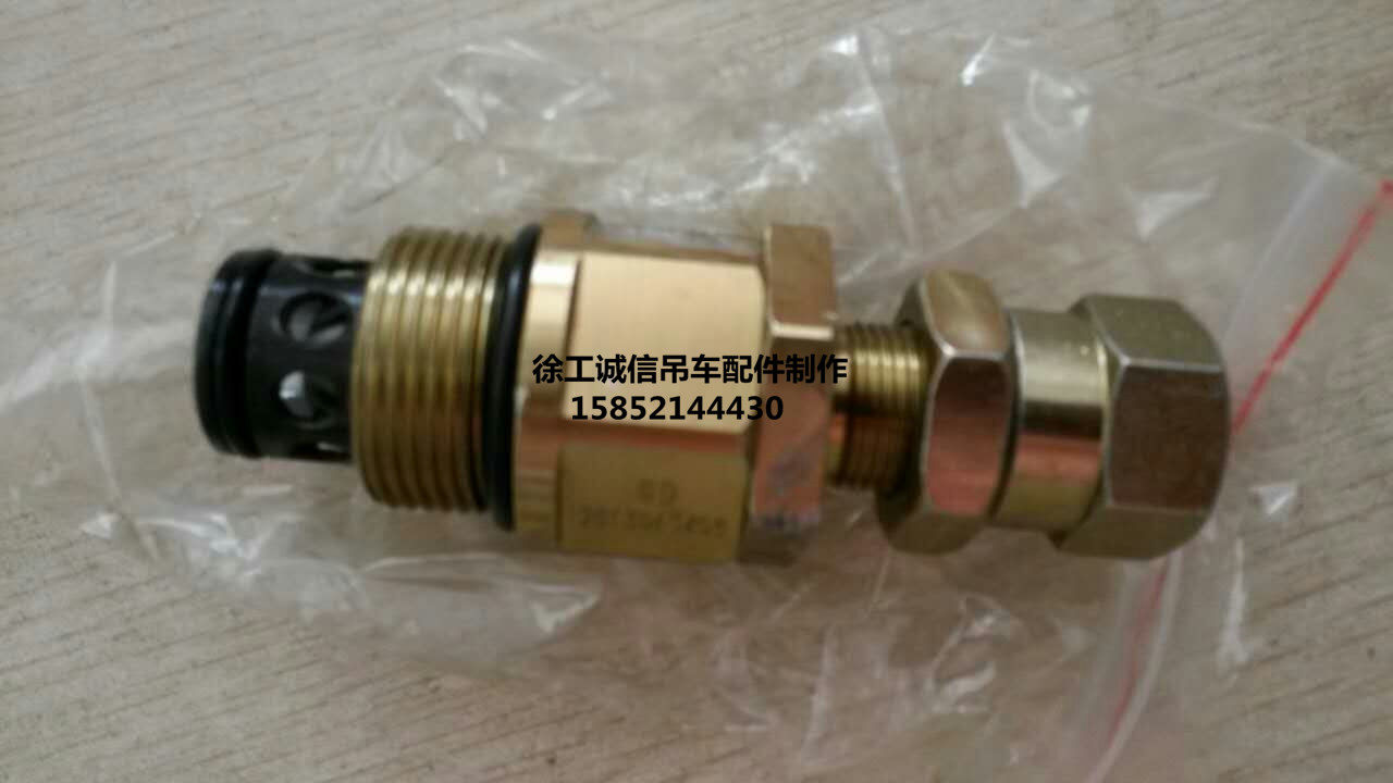 Xugong crane accessories Zhonglian crane accessories overflow valve