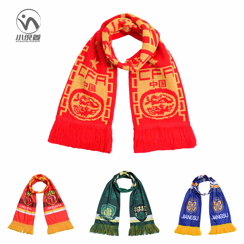 Super team fan scarf Evergrande Shenhua Guoan Hua Xia Suning Shanggang Luneng cheer scarf can be customized