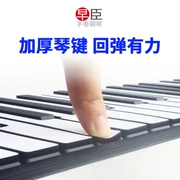 Quạt nhỏ piano piano túi xách piano đơn giản siêu mềm và nhẹ piano khác nhạc cụ phương Tây phiên bản dành cho người lớn của món quà cô gái