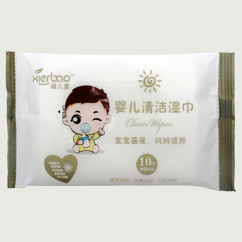 儿 Em bé sơ sinh lau túi nhỏ cầm tay cầm 10 gói 30 gói khăn lau trẻ em mini khăn ướt cho trẻ con