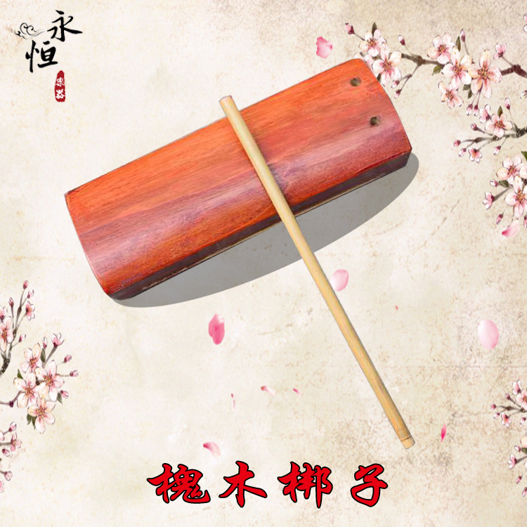High and low tone Zi Zi Opera Zi Zi Percussion Instrument Fang Mu Yu Round Wood Fish Manufacturers Direct Sales