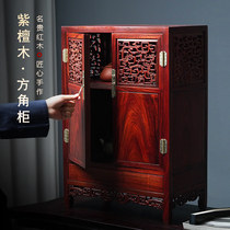 Small leaf red sandalwood storage cabinet tea room storage tea cabinet study room elegant mahogany Ming and Qing classical entrance table decorations