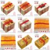 Environmentally friendly mowing gold, big silver, lucky gold, small silver, big longevity, gold, heavenly gold, thank you, kowtow, change clothes, armor, horse, festival supplies