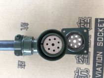 MS5015 US military standard aviation plug MS3108B 3106A 18-8s 8-core 3102a18-8p servo electric