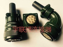 Encoder plug servo motor connector MS3102A22-23P 3106A22-23S 8-core