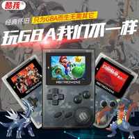 Bảng điều khiển trò chơi GBA Bộ điều khiển trò chơi nhỏ gọn PSP bỏ túi retro hoài cổ Bộ điều khiển trò chơi GBC RS-90 - Bảng điều khiển trò chơi di động máy chơi game mini cầm tay