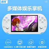 Bảng điều khiển trò chơi PSP Bàn điều khiển trò chơi đôi rocker cầm tay V8 cầm tay trò chơi cầm tay Trò chơi hoài cổ có thể tải xuống V8 - Bảng điều khiển trò chơi di động máy chơi game powkiddy