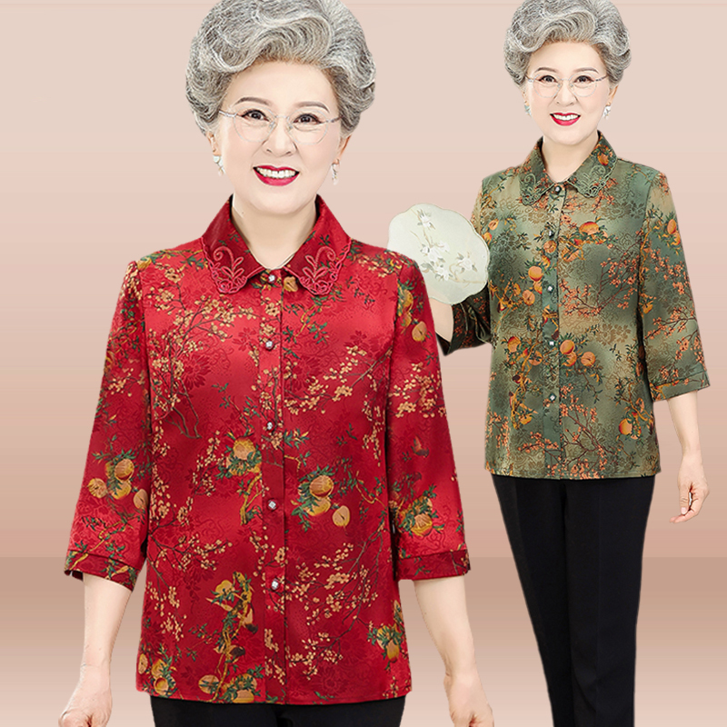 Spring and Summer Clothing for the Elderly, Women's New Style Mother's Shirt, 60-Year-Old Lady's Grandma's Clothing, Summer Three-Quarter Sleeve Lapel Shirt Spring and Summer Clothing for the Elderly, Women's New Style Mother's Shirt, 60-Year-Old Lady's Grandma's Clothing, Summer Three-Quarter Sleeve Lapel Shirt