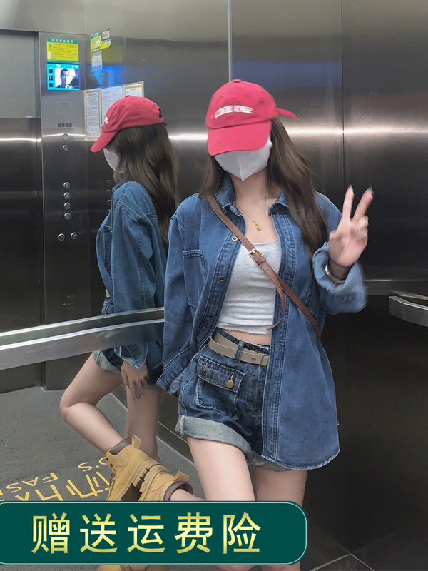 Retro Hong Kong Style Layered Soft Denim Shirt for Women in Spring and Autum, Petite Elegant Shirt, Korean Style Loose Thin Jacket