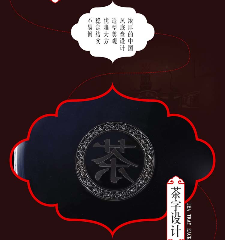 Giá trà Puer giá trà bánh giữ trà trong suốt nhựa hiển thị đứng hộ gia đình khay trà phụ kiện trà ấm pha trà thủy tinh