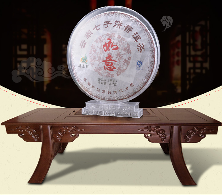 Giá trà Puer giá trà bánh giữ trà trong suốt nhựa hiển thị đứng hộ gia đình khay trà phụ kiện trà ấm pha trà thủy tinh