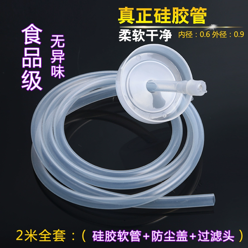 Bộ phụ kiện trà trên ống nước cấp thực phẩm bơm ống bàn trà phụ kiện trà uống vòi nước thùng cống silicone - Trà sứ
