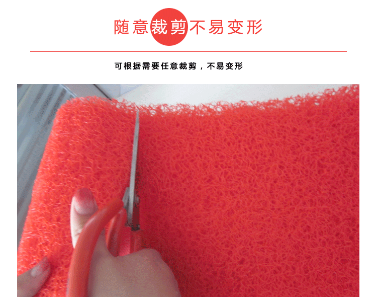 Tùy chỉnh sàn mat thảm cửa nhựa dây vòng thảm có thể được cắt thảm đỏ chào đón mat cửa cầu thang dày mat thảm trải giường thay đệm