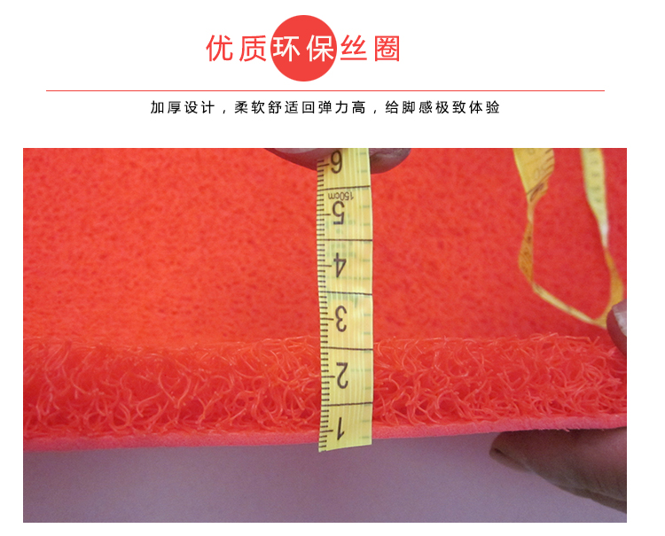 Tùy chỉnh sàn mat thảm cửa nhựa dây vòng thảm có thể được cắt thảm đỏ chào đón mat cửa cầu thang dày mat thảm trải giường thay đệm