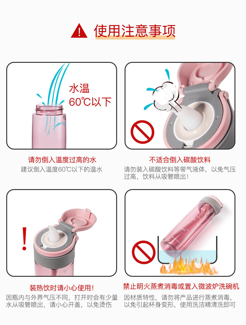 ABF764 Подробности PAGE_03.JPG