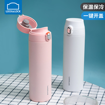 Lotto buckle elastic cover thermos cup large capacity female cute students simple drinking water cup tea stainless steel cup