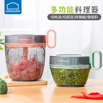 Music clasp clasp cutting machine garlic mash home multifunctional mincer kitchen god hand pull garlic