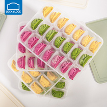 Le button dumpling box rectangular plastic multilayer wonton crisper box sealed refrigerator available in four-piece set