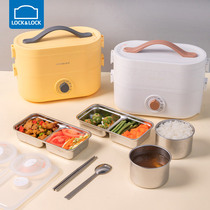 Music button electric lunch box can be inserted into electric heating double insulation bento box portable water filling cooking office workers