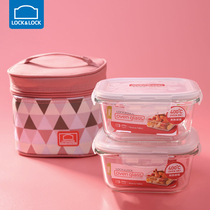 Music button lunch box three-piece glass crisper box square microwave oven special sealed box refrigerator portable