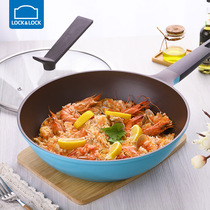 Lok buckle wok non-stick cooker gas gas application non-stick cooking pot household can cover less oil