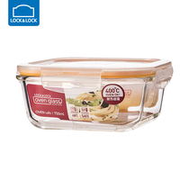 Music button heat-resistant square glass lunch box microwave oven available bento box crisper 750ml