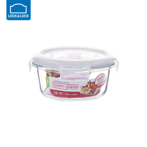 Music clasp heat-resistant round glass lunch box fresh box lunch box sealed microwave oven available 380ml