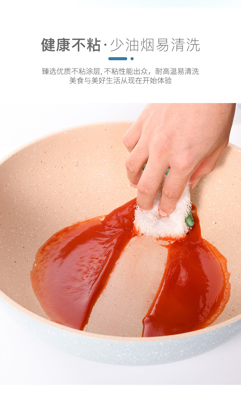 [炒锅_05.jpg]