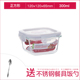 hộp cơm hấp điện Khóa và khóa hộp đựng đồ ăn bằng thủy tinh vuông chịu nhiệt hộp kín bát lò vi sóng có sẵn 300ml - Hộp cơm điện sưởi ấm 	hộp cơm điện inox 2 tầng