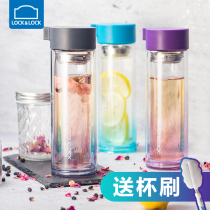 Lock lock lock double glass cup Portable mens and womens tea bubble tea cup Household cute high borosilicate fresh cup