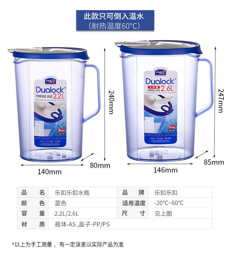 HPL733 Подробности Page_12.jpg