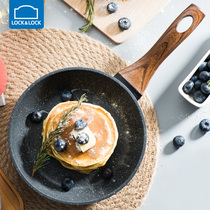 Music button pan frying pan frying pan pancake pan wheat rice stone color non-stick wok small household non-stick gas stove Universal
