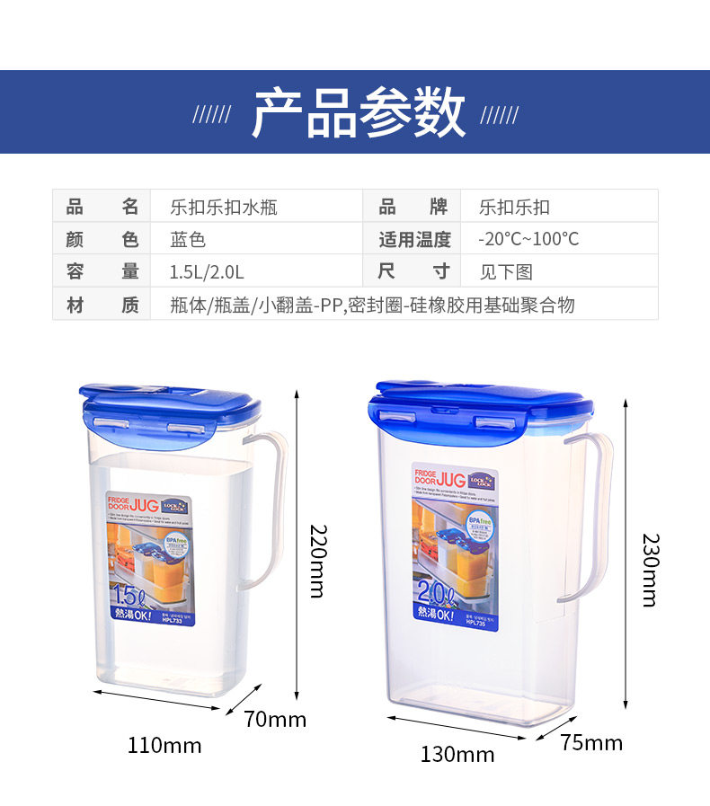 HPL733 Подробности page_10.jpg