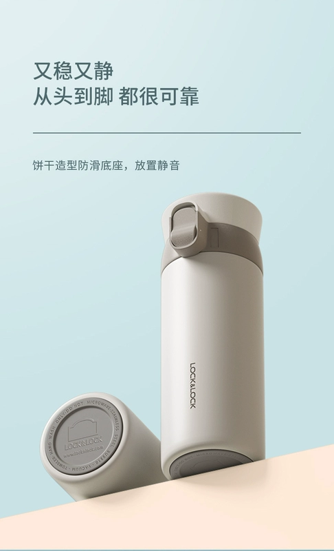 Lock & Lock flagship store thermos nữ cặp đôi công suất cao bao gồm tách trà đơn giản nam Đặng Lun cùng cốc nước - Tách