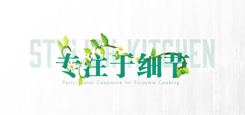CCA Soup Pot_03.jpg