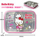 hộp hâm cơm mishio mk182 Khóa và khóa HelloKitty học sinh đĩa ăn tối hộp cơm trưa trẻ em ngăn inox hộp ăn trưa Hàn Quốc nhập khẩu - Hộp cơm điện sưởi ấm bộ hộp cơm giữ nhiệt