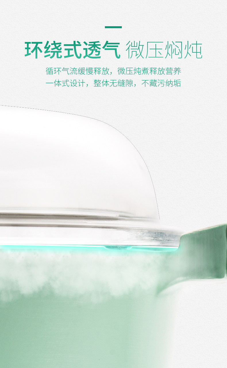 CCA Soup Pot_05.jpg